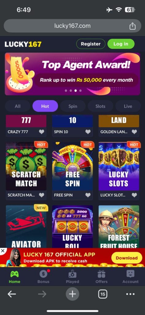 lucky167-game
