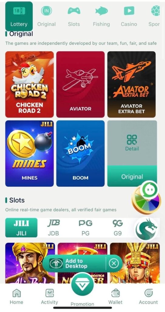 h555-game