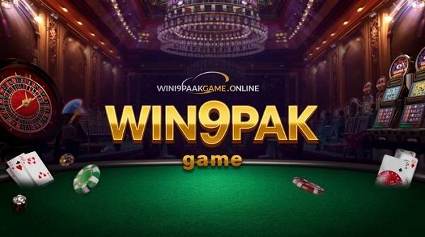 win9-game